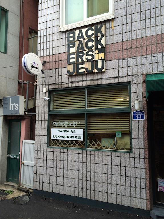 Backpackers In Jeju City Center Экстерьер фото
