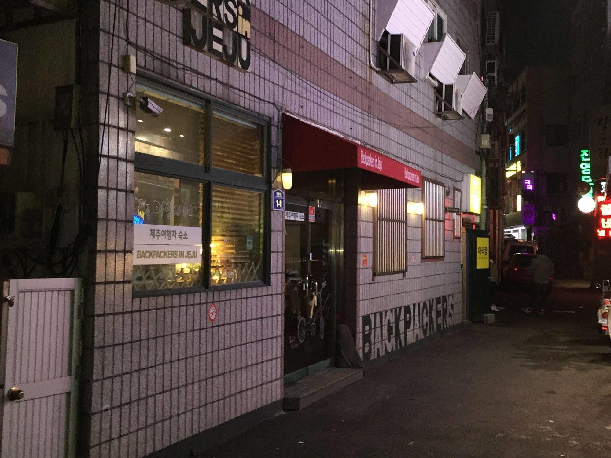 Backpackers In Jeju City Center Экстерьер фото